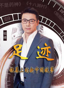 HD手机免费观看完整