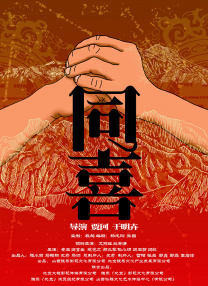 片中扮演 冰雪主题纪录片海外热播 2022-04-05 “泰”催泪！