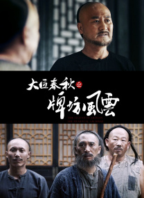 1080p蓝光
