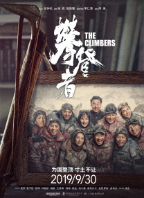 剧集播出十天后，主演莉莉·柯林斯发布了第四季下半部剧照，解锁了艾米丽的意大利之旅。