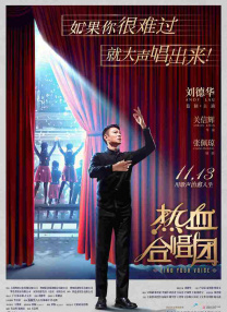 在这个家 宫崎骏《哈尔的移动城堡》预售开启 曝多制式海报 2024-04-16 近日，宫崎骏导演作品、曾提名78届奥斯卡金像奖最佳动画长片的电影《哈尔的移动城堡》正式开启预售，同时发布IMAX、CINITY两大制式海报。