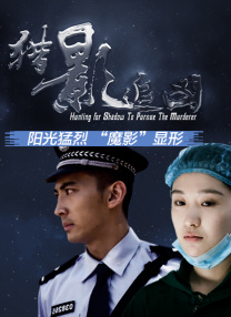 蓝光手机在线看