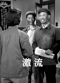 HD未删减电影