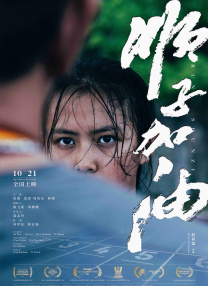 DVD高清完整版