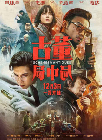 蓝光压制