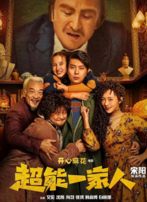 720p蓝光