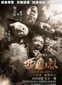 《谍影重重3》导演将拍新片 聚焦挪威暴恐事件 2017-08-22 曾经拍摄了《谍影重重2》、《谍影重重3》以及《绿色地带》、《菲利普斯船长》等影片的保罗·格林格拉斯，可以说是这个时代里最会拍摄动作片的导演之一。