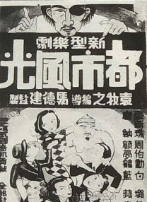 完整版在线观看