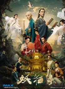 这一幕真切地展示出中国各地都蕴藏着优秀的电影人才。