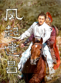 1080P高清完整版播放