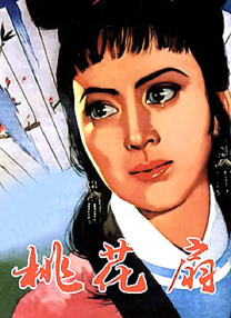 手机在线观看