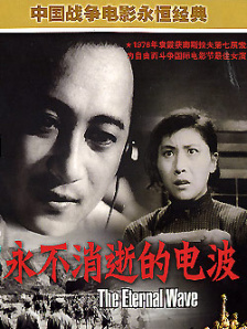 HD手机免费观看完整