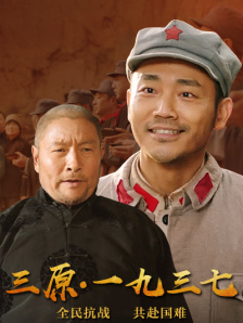 电影未删减