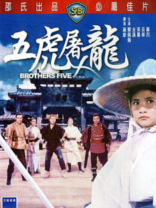 艾米·亚当斯（Amy Adams）身着蓝色透视裙现身，与老公Darren Le Gallo红毯狂吻秀恩爱。