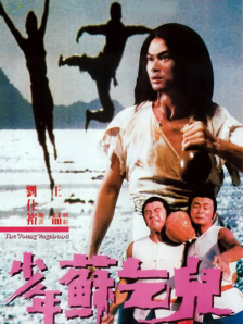 金秀贤身穿笔挺西装，英俊帅气；baby则身穿蓝色金属面料背心裙，时尚有型而又光彩夺目。
