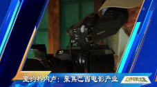 超清无删减在线播放