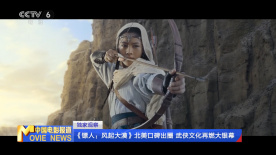 BD高清免费观看