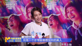 完整版在线观看