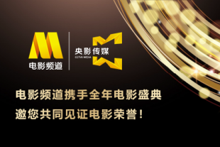 档期内既有大导演的影片，也有流量明星的参演的影片，但票房都很不理想。