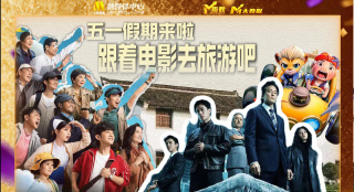 1080P高清完整版播放