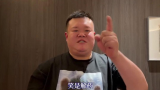 韩国歌手朴宝蓝去世 曾演唱《请回答1988》等热门影视OST 2024-04-12 韩国歌手朴宝蓝去世 曾演唱《请回答1988》等热门影视OST 《梦境》角色预告 汤唯裴秀智朴宝剑演绎别样陪伴 2024-05-16 5月15日，电影《梦境》发布角色预告，在“Wonderland”虚拟世界的帮助下，为濒死状态下的人们提供服务，可以实现生前没能实现的生活，亦可以随时解除或延长服务，只为让人们能与思念的人重逢。