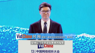 全集已更新国语版