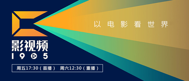 蓝光压制