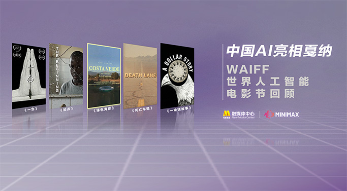 完结高清影视